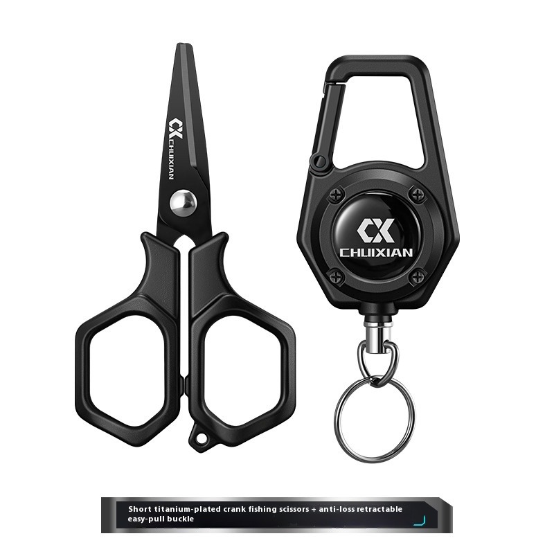 Портативные рыболовные ножницы – обзор и цена Fishing Line Cutter